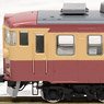 J.N.R. Ordinary Express Series 455(475) Standard Set (Basic 3-Car Set) (Model Train)