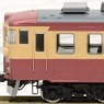 J.N.R. Ordinary Express Series 455(475) Additional Set (Add-On 2-Car Set) (Model Train)