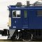 【限定品】 JR EF64-1000形・E231-0系 配給列車セット (5両セット) (鉄道模型)