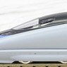J.R. Series 500-7000 Sanyo SHINKANSEN `Kodama` Set (8-Car Set) (Model Train)