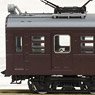 J.N.R. Commuter Train Type 72/73 Additional Set (Add-On 3-Car Set) (Model Train)