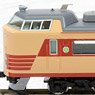 JR 485系 特急電車 (新潟車両センター・T18編成) セット (6両セット) (鉄道模型)