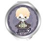 Fate/Grand Order Design produced by Sanrio Vol.2 Compact Henry Jekyll (Anime Toy)