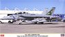 EA-18G Growler `VAQ-135 Black Ravens 50th Anniversary` (Plastic model)