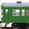 J.R. Diesel Train Type KIHA23 Coach (Takayama Color) (M) (Model Train)