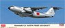 川崎 C-1 `飛行開発実験団 初号機` (プラモデル)