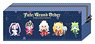 Fate/Grand Order Design produced by Sanrio Vol.2 Cosmetic Pouch Okeanos (Anime Toy)