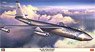 B-47E Stratojet `1000th Stratojet` (Plastic model)