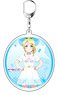 Love Live! Big Key Ring Eli Ayase A Song for You! You? You!! Ver. (Anime Toy)