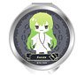 Fate/Grand Order Design produced by Sanrio Vol.3 Compact Mirror Enkidu (Anime Toy)