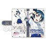 [Love Live! Sunshine!!] Notebook Type Smart Phone Case Yoshiko Tsushima Pilot Ver. (Anime Toy)