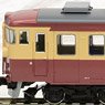 16番(HO) 国鉄 455(475)系 急行電車 基本セット (基本・3両セット) (鉄道模型)