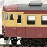 1/80(HO) J.N.R. Ordinary Express Series 455(475) Additional Set (Add-On 2-Car Set) (Model Train)