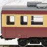 1/80(HO) J.N.R. Electric Car Type SAHA455 Coach (Model Train)