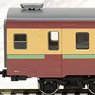 1/80(HO) J.N.R. Electric Car Type SARO455 Coach (with Light Green Line) (Model Train)
