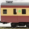16番(HO) 国鉄電車 サロ455形 (帯なし) (鉄道模型)