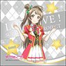 Love Live! Microfiber Kotori Minami Vol.1 (Anime Toy)