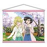 [Girls und Panzer] B2 Tapestry -Taka-chan & Hina-chan Outing Weather Ver.- (Anime Toy)