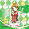 Love Live! Microfiber Hanayo Koizumi Vol.1 (Anime Toy)