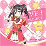 Love Live! Microfiber Nico Yazawa Vol.1 (Anime Toy)