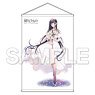 [Ane Naru Mono] B1 Double Suede Tapestry [2] (Anime Toy)