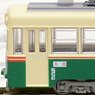 The Railway Collection Kyoto City Transportation Bureau Type 2000 #2003 (Model Train)