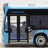 ザ・バスコレクション 西鉄バス北九州BRT連節バス (鉄道模型)