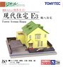 The Building Collection 015-3 Modern House E3 (Forest Avenue House) (Model Train)