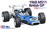 1968 MS11 British GP (プラモデル)
