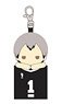Haikyu!! Mascot Mini Pouch (H Kita) (Anime Toy)