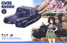 Girls und Panzer das Finale CV35 Blue Division High School (Plastic model)