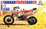 Yamaha Tenere 660 1986 Paris-Dakar Rally (Plastic model)