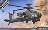 AH-64D アパッチ ブロック2 後期型 (プラモデル)