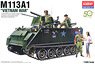 M113A1装甲兵員輸送車 `ベトナム` (プラモデル)