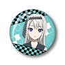 Kaguya-sama: Love is War A Little Big Can Badge Kei Shirogane (Anime Toy)