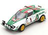 Lancia Stratos HF No.1 Winner Rally Monte Carlo 1977 S.Munari S.Maiga (ミニカー)
