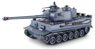 RC World Battle Tank (Infrared Rays Battle System ) German Tiger I [40MHz] (RC Model)