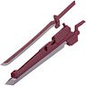 Weapon Unit 06 EX Samurai Master Sword [Magatsuki Image Color] (Plastic model)