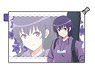 [Saekano: How to Raise a Boring Girlfriend Fine] Water-Repellent Pouch [Michiru Hyodo] (Anime Toy)