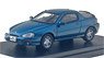 Eunos Presso Fi-X (1991) Blueish Green (Diecast Car)