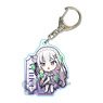 Action Series Acrylic Key Ring Re:Zero -Starting Life in Another World- Emilia (Anime Toy)