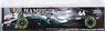 メルセデス AMG ペトロナス F-1チーム W11 EQ パフォーマンス ルイス・ハミルトン 2020 LAUNCH SPEC (ミニカー)