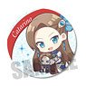 Gyugyutto Can Badge My Next Life as a Villainess: All Routes Lead to Doom! Catarina Claes (Anime Toy)
