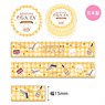 Detective Conan Masking Tape (Sketch Amuro) (Anime Toy)