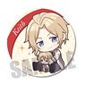 Gyugyutto Can Badge My Next Life as a Villainess: All Routes Lead to Doom! Keith Claes (Anime Toy)