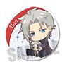 Gyugyutto Can Badge My Next Life as a Villainess: All Routes Lead to Doom! Alan Stuart (Anime Toy)