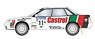 Legacy RS #11 New Zealand 1990 (Decal)