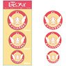 Interspecies Reviewers GG3 Resistant Sticker Change Angel Mayonnaise (Anime Toy)