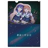 Asteroid in Love Clear File Mira & Ao (Anime Toy)