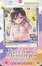 Precious Memories [Ore o Suki nano wa Omae dake kayo] Starter Deck (Trading Cards)